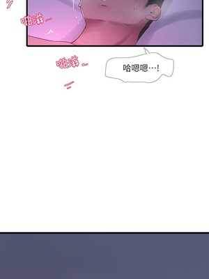 [韩漫][愛摸] 親家四姊妹 1-111话 [官方中文][完結]_01328