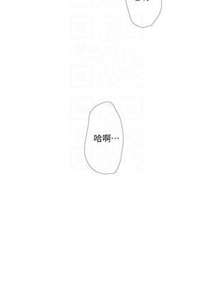[韩漫][愛摸] 親家四姊妹 1-111话 [官方中文][完結]_01329
