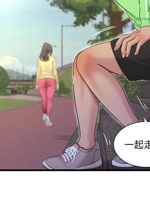 [韩漫][愛摸] 親家四姊妹 1-111话 [官方中文][完結]_01340