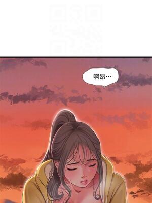 [韩漫][愛摸] 親家四姊妹 1-111话 [官方中文][完結]_01355