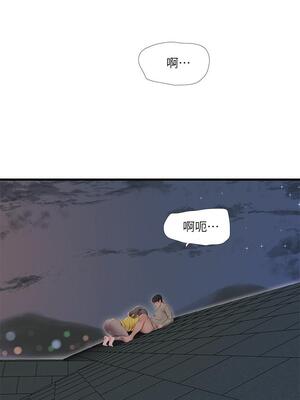[韩漫][愛摸] 親家四姊妹 1-111话 [官方中文][完結]_01358