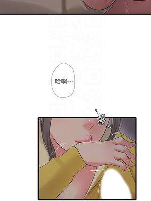 [韩漫][愛摸] 親家四姊妹 1-111话 [官方中文][完結]_01363