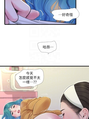 [韩漫][愛摸] 親家四姊妹 1-111话 [官方中文][完結]_01395
