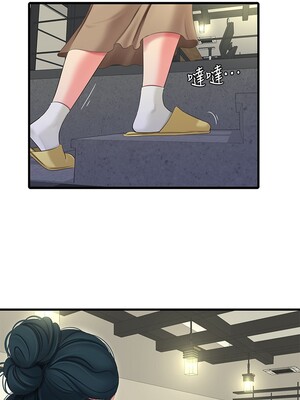 [韩漫][愛摸] 親家四姊妹 1-111话 [官方中文][完結]_01408