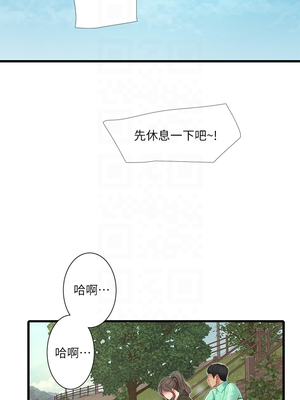 [韩漫][愛摸] 親家四姊妹 1-111话 [官方中文][完結]_01440