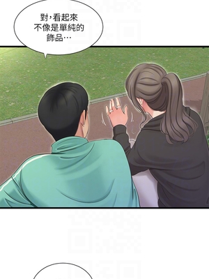 [韩漫][愛摸] 親家四姊妹 1-111话 [官方中文][完結]_01442