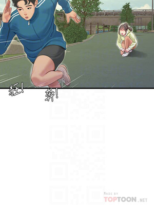 [韩漫][愛摸] 親家四姊妹 1-111话 [官方中文][完結]_01461