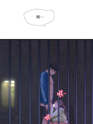 [韩漫][愛摸] 親家四姊妹 1-111话 [官方中文][完結]_01489