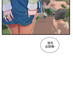 [韩漫][愛摸] 親家四姊妹 1-111话 [官方中文][完結]_01501