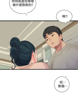 [韩漫][愛摸] 親家四姊妹 1-111话 [官方中文][完結]_01518