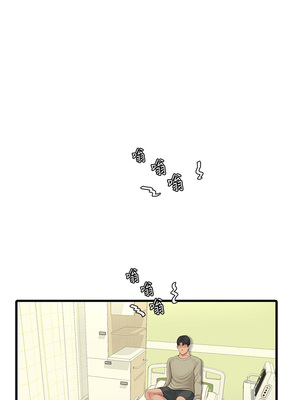 [韩漫][愛摸] 親家四姊妹 1-111话 [官方中文][完結]_01529
