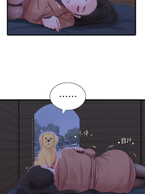 [韩漫][愛摸] 親家四姊妹 1-111话 [官方中文][完結]_01576