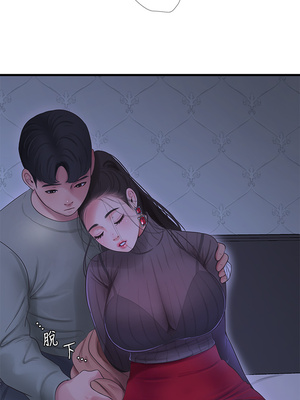 [韩漫][愛摸] 親家四姊妹 1-111话 [官方中文][完結]_01594
