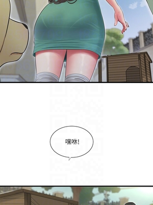 [韩漫][愛摸] 親家四姊妹 1-111话 [官方中文][完結]_01639