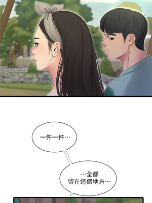 [韩漫][愛摸] 親家四姊妹 1-111话 [官方中文][完結]_01651