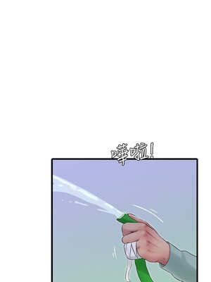 [韩漫][愛摸] 親家四姊妹 1-111话 [官方中文][完結]_01657