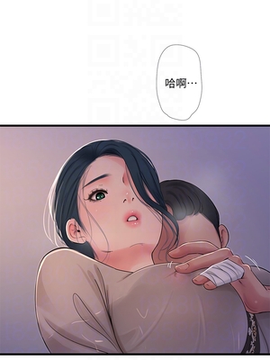 [韩漫][愛摸] 親家四姊妹 1-111话 [官方中文][完結]_01671