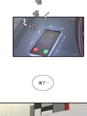 [韩漫][愛摸] 親家四姊妹 1-111话 [官方中文][完結]_01706