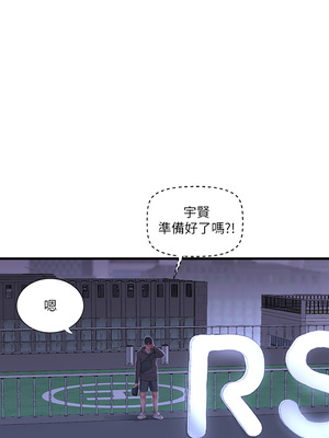 [韩漫][愛摸] 親家四姊妹 1-111话 [官方中文][完結]_01725