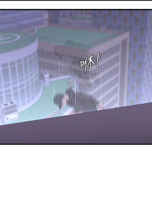 [韩漫][愛摸] 親家四姊妹 1-111话 [官方中文][完結]_01726