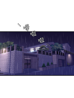 [韩漫][愛摸] 親家四姊妹 1-111话 [官方中文][完結]_01731