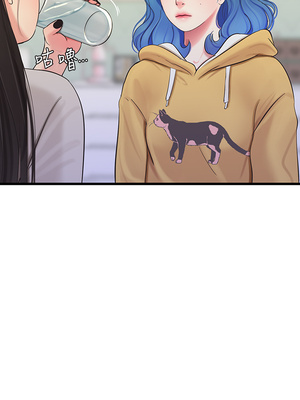 [韩漫][愛摸] 親家四姊妹 1-111话 [官方中文][完結]_01792