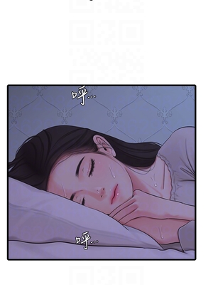 [韩漫][愛摸] 親家四姊妹 1-111话 [官方中文][完結]_01795
