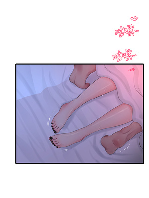 [韩漫][愛摸] 親家四姊妹 1-111话 [官方中文][完結]_01798