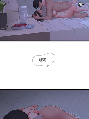 [韩漫][愛摸] 親家四姊妹 1-111话 [官方中文][完結]_01805