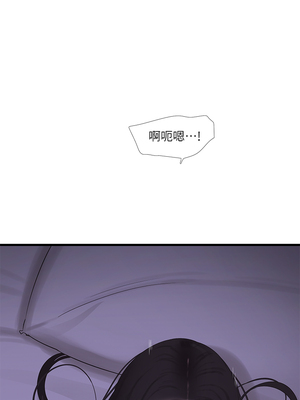 [韩漫][愛摸] 親家四姊妹 1-111话 [官方中文][完結]_01810