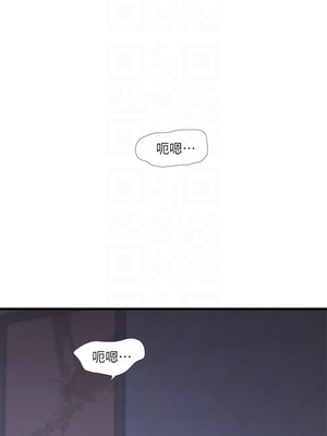 [韩漫][愛摸] 親家四姊妹 1-111话 [官方中文][完結]_01826