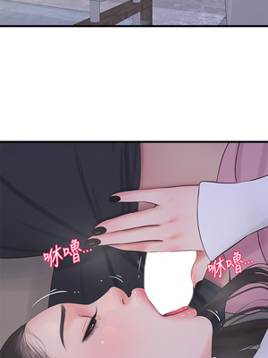 [韩漫][愛摸] 親家四姊妹 1-111话 [官方中文][完結]_01860