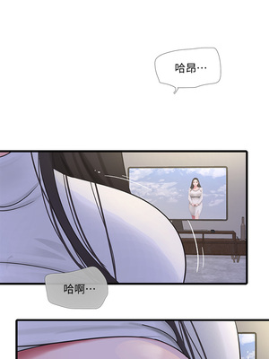 [韩漫][愛摸] 親家四姊妹 1-111话 [官方中文][完結]_01863