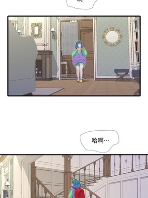 [韩漫][愛摸] 親家四姊妹 1-111话 [官方中文][完結]_01868