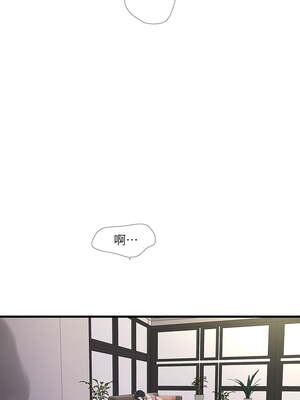 [韩漫][愛摸] 親家四姊妹 1-111话 [官方中文][完結]_01876