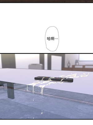 [韩漫][愛摸] 親家四姊妹 1-111话 [官方中文][完結]_01890