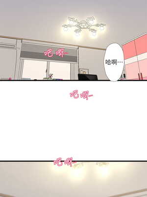 [韩漫][愛摸] 親家四姊妹 1-111话 [官方中文][完結]_01915