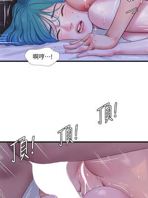 [韩漫][愛摸] 親家四姊妹 1-111话 [官方中文][完結]_01958