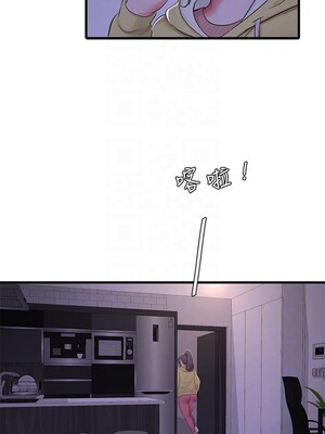 [韩漫][愛摸] 親家四姊妹 1-111话 [官方中文][完結]_01976