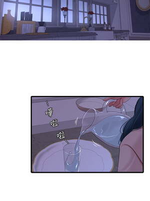 [韩漫][愛摸] 親家四姊妹 1-111话 [官方中文][完結]_01980