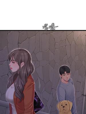 [韩漫][愛摸] 親家四姊妹 1-111话 [官方中文][完結]_02011