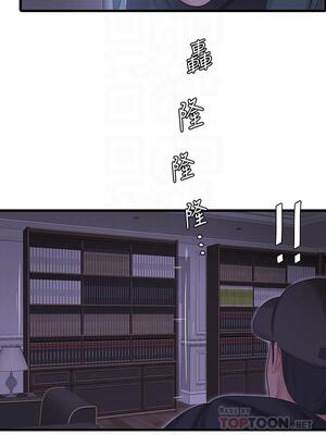 [韩漫][愛摸] 親家四姊妹 1-111话 [官方中文][完結]_02040