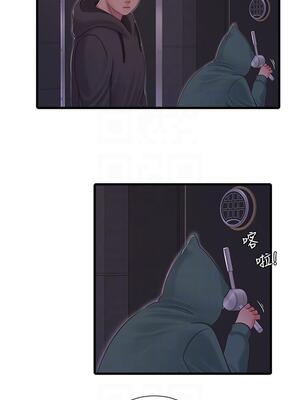 [韩漫][愛摸] 親家四姊妹 1-111话 [官方中文][完結]_02042