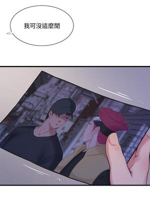 [韩漫][愛摸] 親家四姊妹 1-111话 [官方中文][完結]_02054