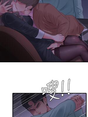 [韩漫][愛摸] 親家四姊妹 1-111话 [官方中文][完結]_02058