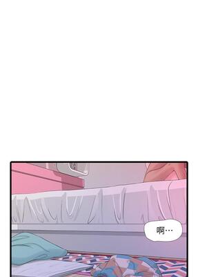 [韩漫][愛摸] 親家四姊妹 1-111话 [官方中文][完結]_02077