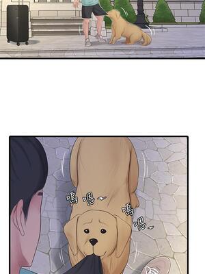 [韩漫][愛摸] 親家四姊妹 1-111话 [官方中文][完結]_02088