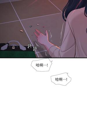 [韩漫][愛摸] 親家四姊妹 1-111话 [官方中文][完結]_02097