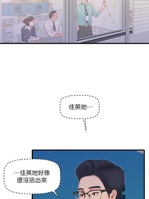 [韩漫][愛摸] 親家四姊妹 1-111话 [官方中文][完結]_02102