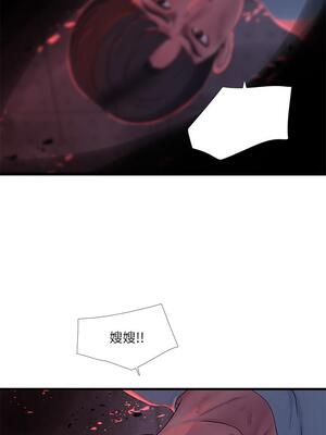 [韩漫][愛摸] 親家四姊妹 1-111话 [官方中文][完結]_02112